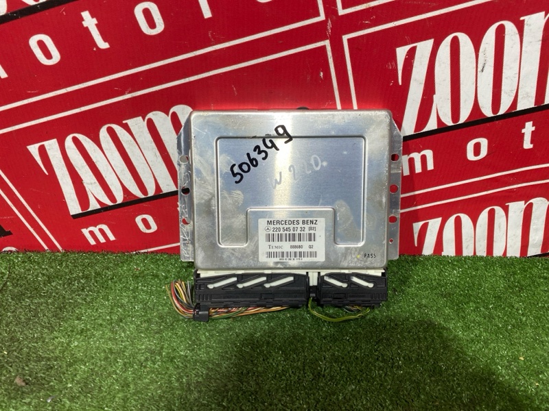 Блок управления подвеской, 1600 рублей, Солонцы