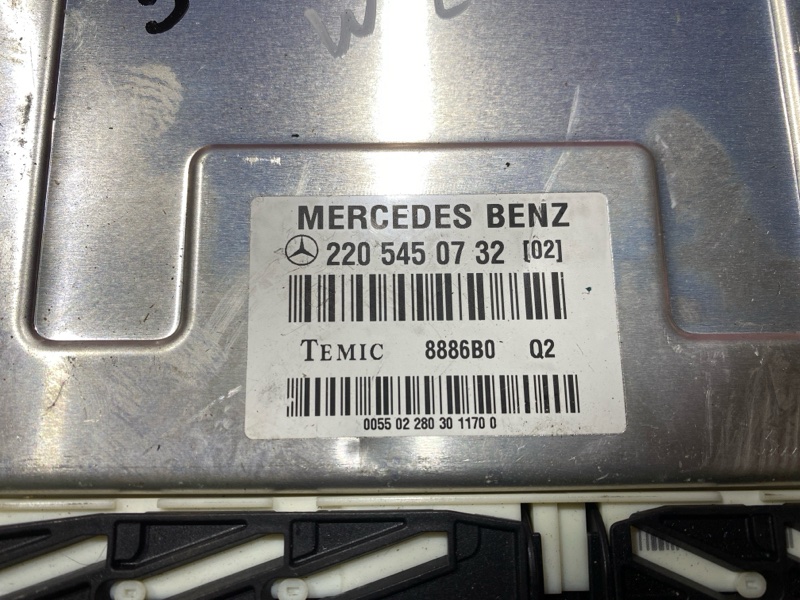 Блок управления подвеской, 1600 рублей, Солонцы