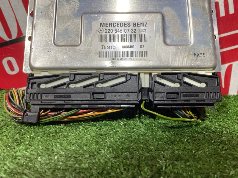 Блок управления подвеской, 1600 рублей, Солонцы