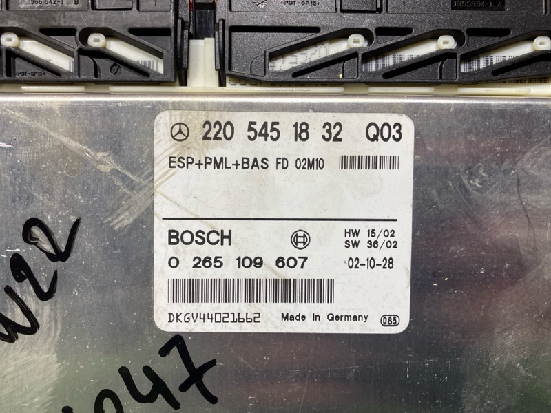 Блок управления ESP, 1700 рублей, Солонцы