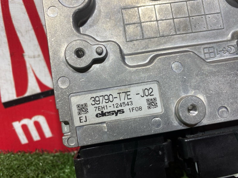 Блок управления рулевой рейкой, 2500 рублей, Солонцы