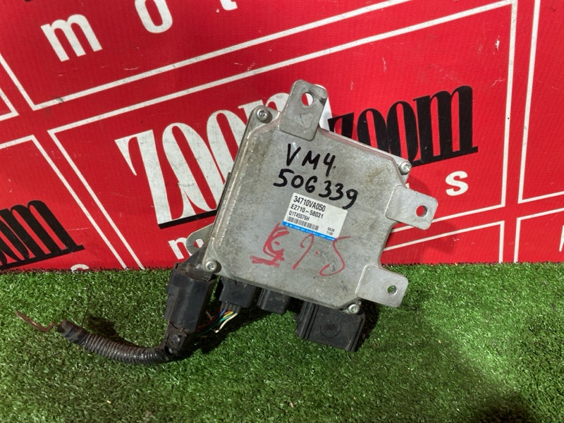 Блок управления рулевой рейкой, 1500 рублей, Солонцы