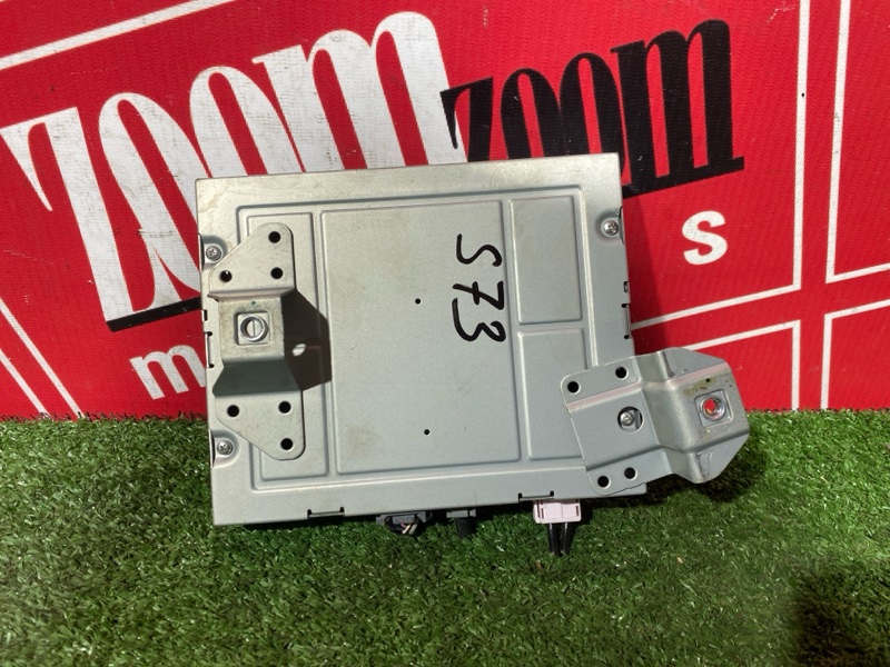 Блок управления, 1000 рублей, Солонцы