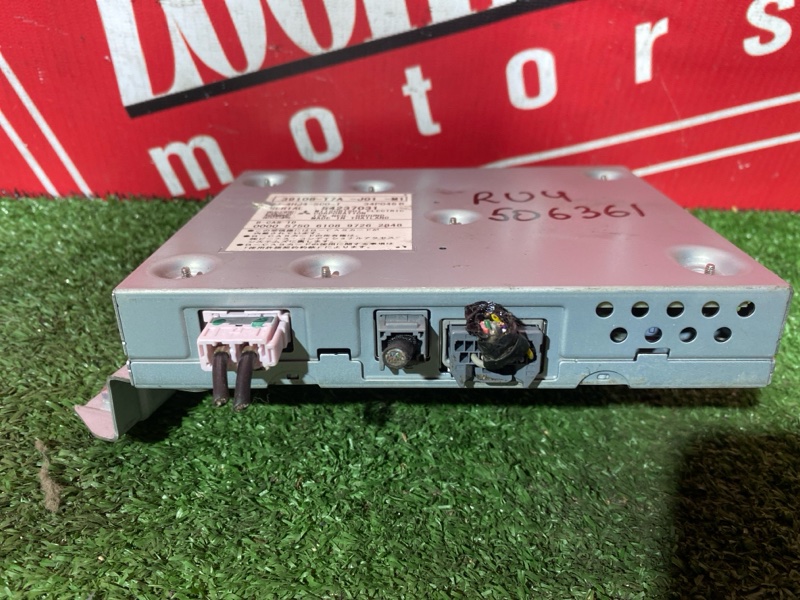 Блок управления, 1000 рублей, Солонцы