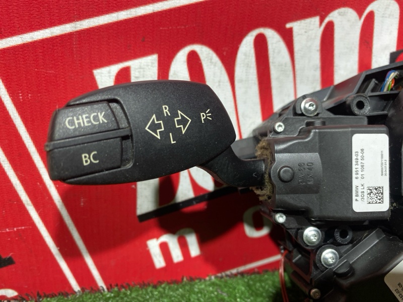 Переключатели подрулевые, 1500 рублей, Солонцы