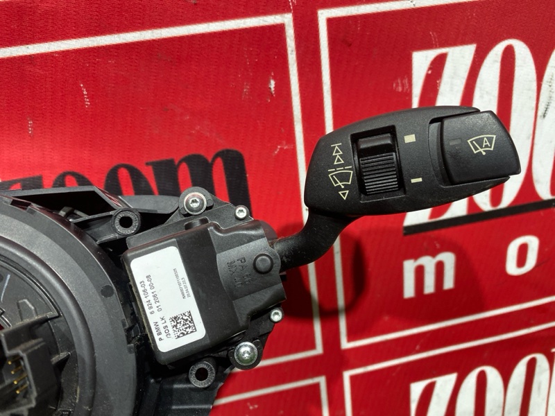 Переключатели подрулевые, 1500 рублей, Солонцы