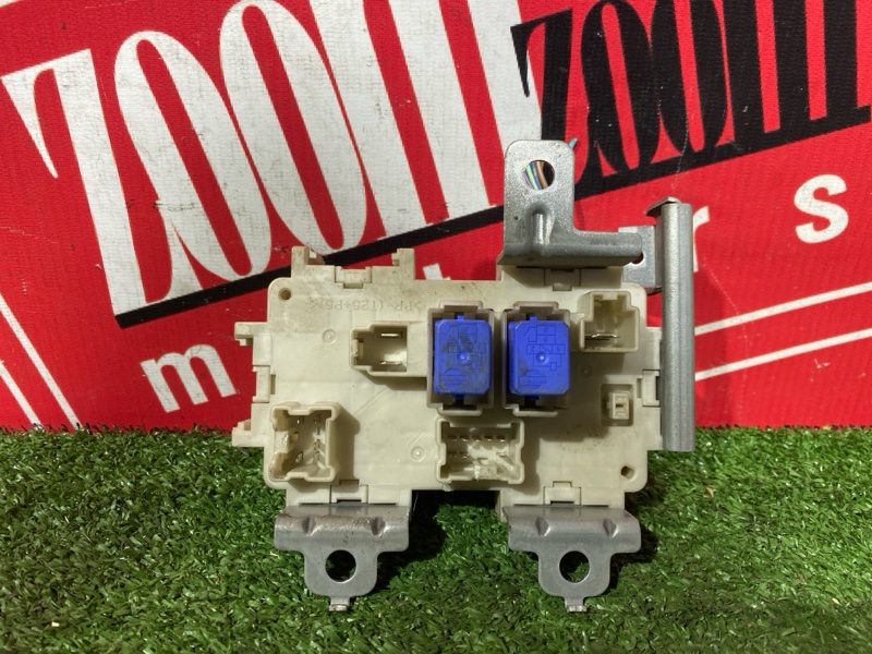 Блок реле и предохранителей, 500 рублей, Солонцы