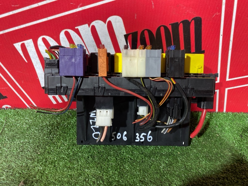 Блок реле и предохранителей, 2500 рублей, Солонцы