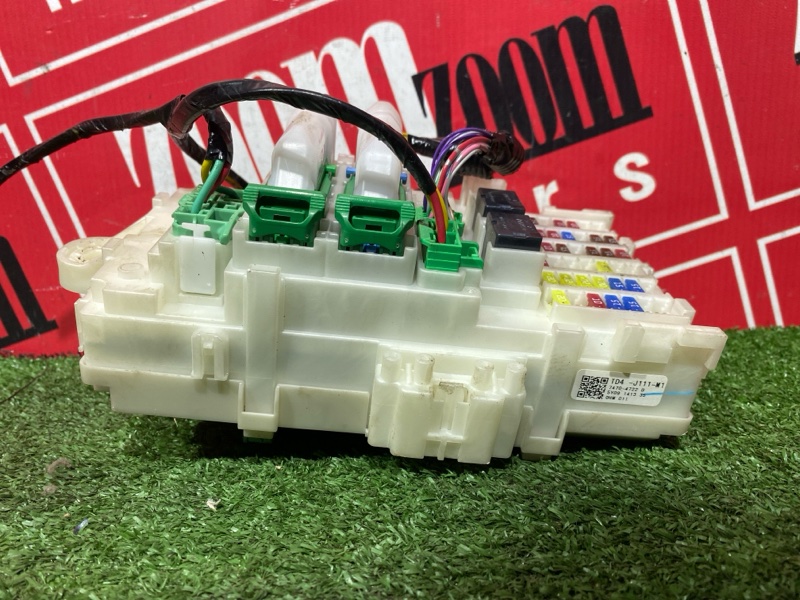 Блок реле и предохранителей, 2400 рублей, Солонцы