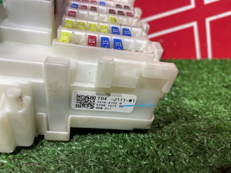 Блок реле и предохранителей, 2400 рублей, Солонцы