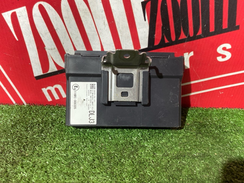 Блок управления, 1900 рублей, Солонцы