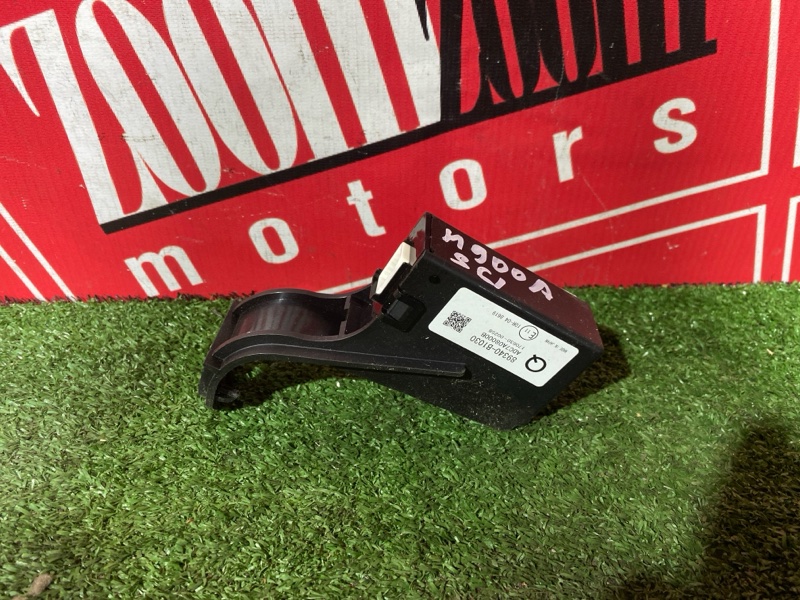 Блок управления, 1900 рублей, Солонцы