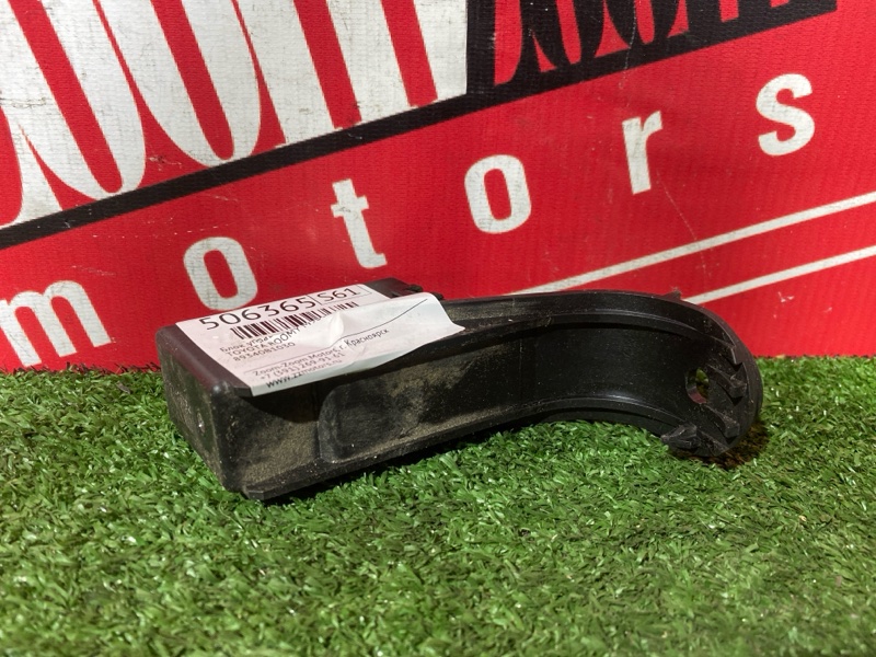 Блок управления, 1900 рублей, Солонцы