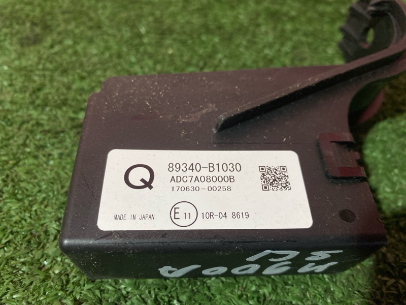 Блок управления, 1900 рублей, Солонцы