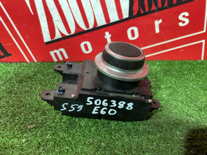 Блок управления, 1500 рублей, Солонцы