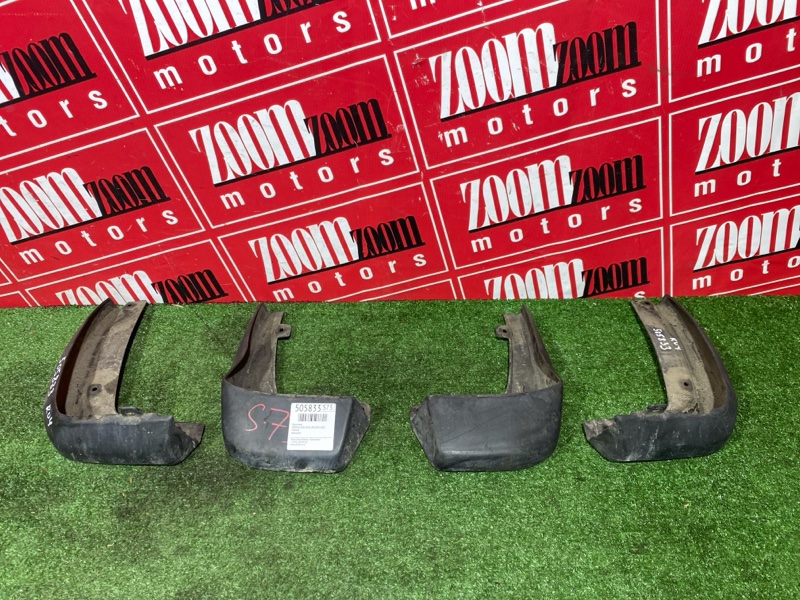 Брызговик, 3000 рублей, Солонцы