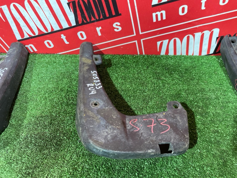 Брызговик, 3000 рублей, Солонцы