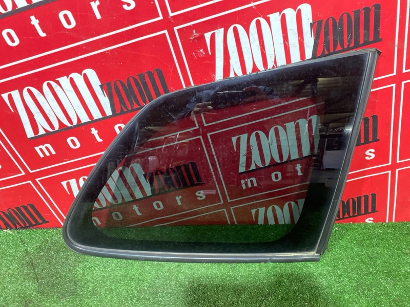 Стекло собачника, 5000 рублей, Солонцы