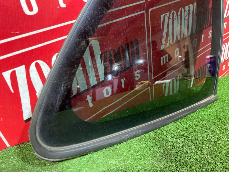 Стекло собачника, 5000 рублей, Солонцы