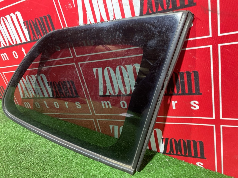 Стекло собачника, 5000 рублей, Солонцы