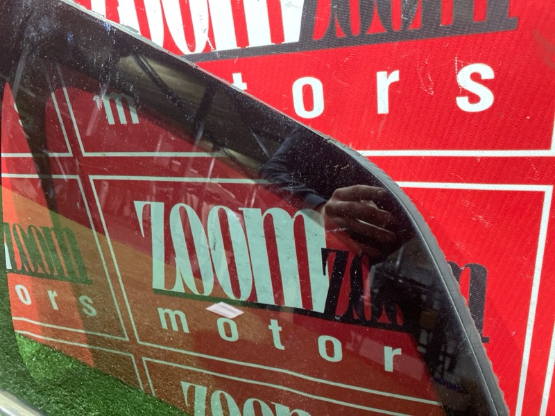 Стекло собачника, 5000 рублей, Солонцы