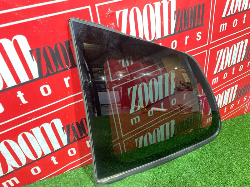 Стекло собачника, 5000 рублей, Солонцы