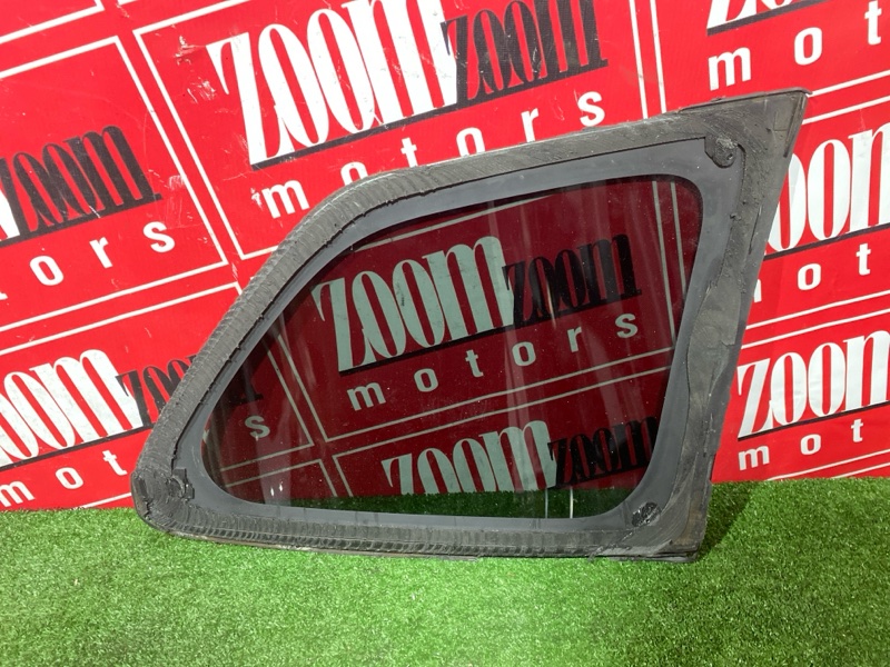 Стекло собачника, 5000 рублей, Солонцы