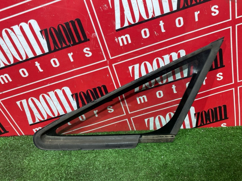 Стекло собачника, 5000 рублей, Солонцы