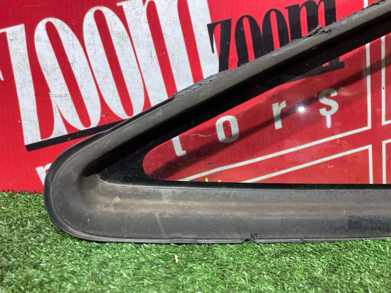 Стекло собачника, 5000 рублей, Солонцы