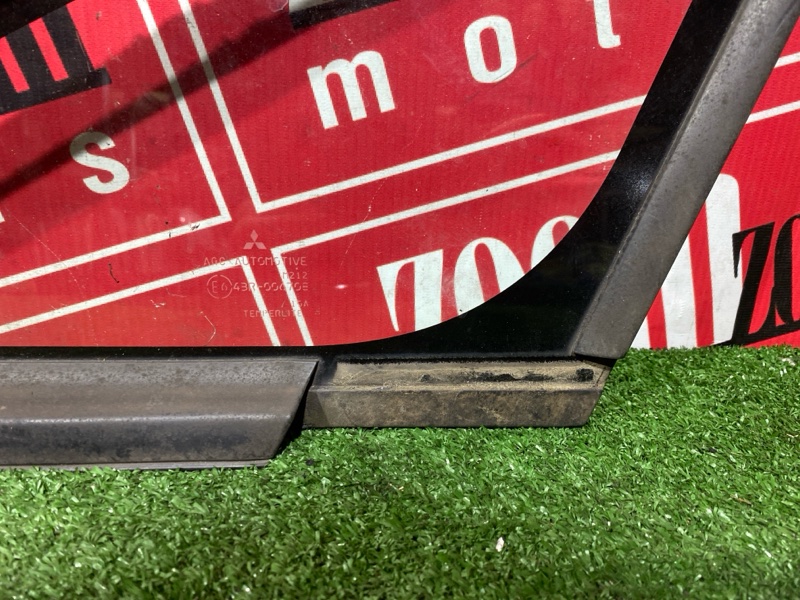 Стекло собачника, 5000 рублей, Солонцы