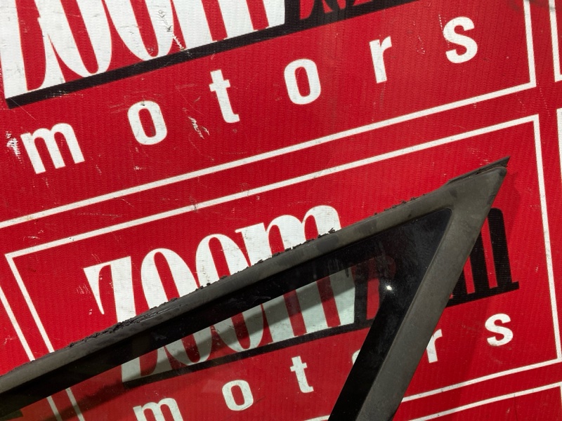 Стекло собачника, 5000 рублей, Солонцы