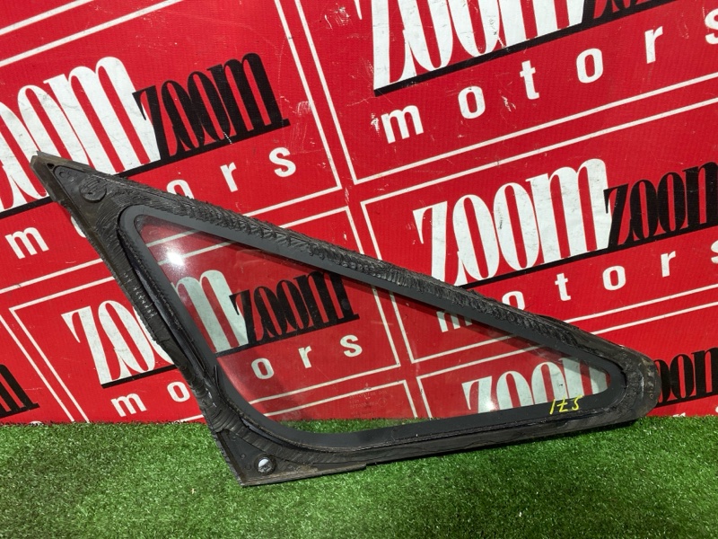 Стекло собачника, 5000 рублей, Солонцы