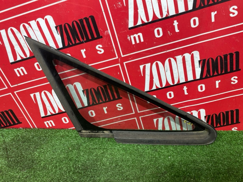 Стекло собачника, 5000 рублей, Солонцы