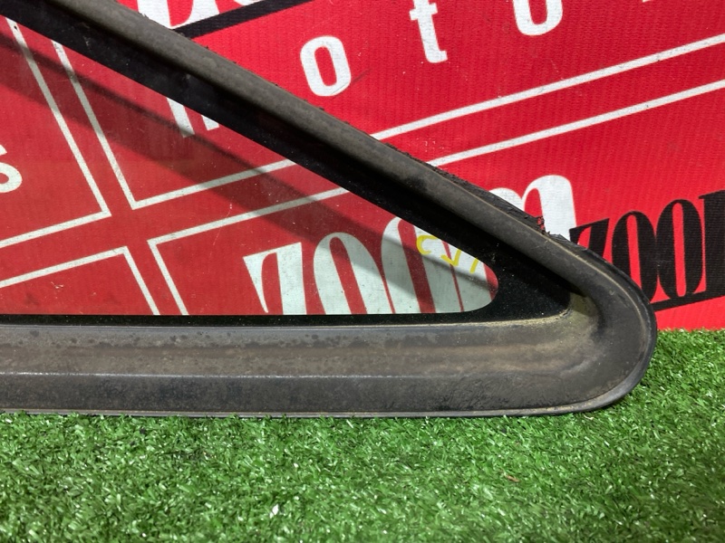 Стекло собачника, 5000 рублей, Солонцы