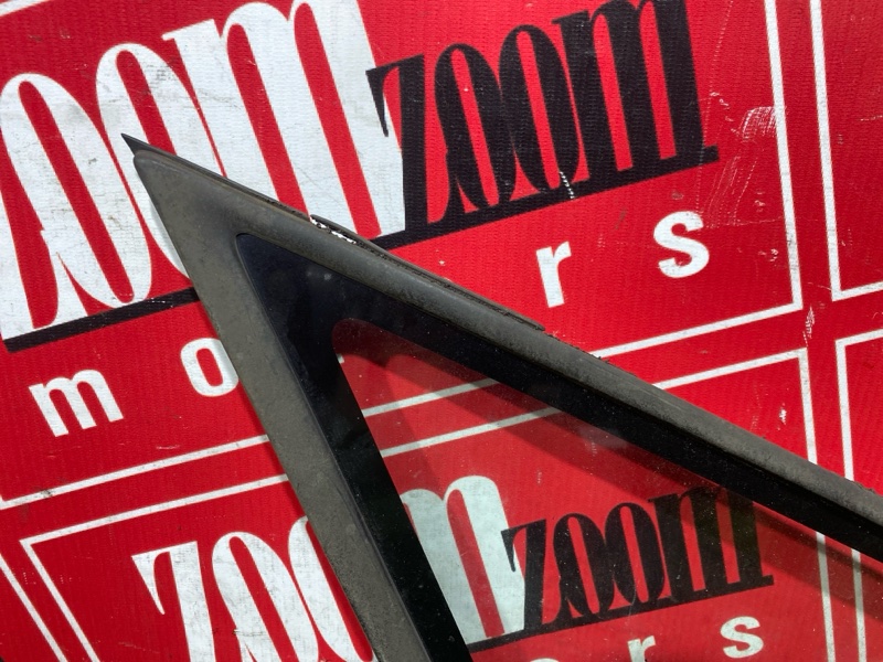 Стекло собачника, 5000 рублей, Солонцы