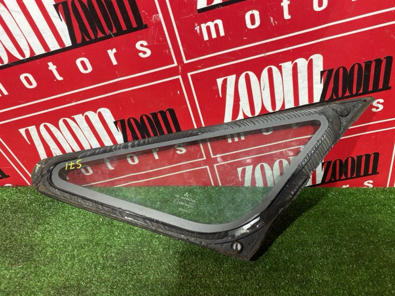 Стекло собачника, 5000 рублей, Солонцы