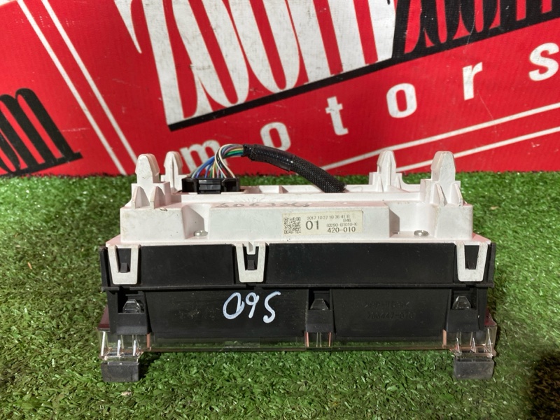 Дисплей, 3500 рублей, Солонцы