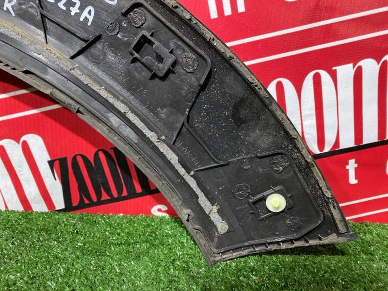 Накладка на крыло, 7600 рублей, Солонцы