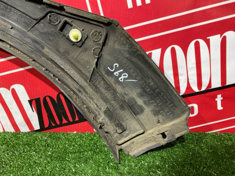 Накладка на крыло, 7600 рублей, Солонцы