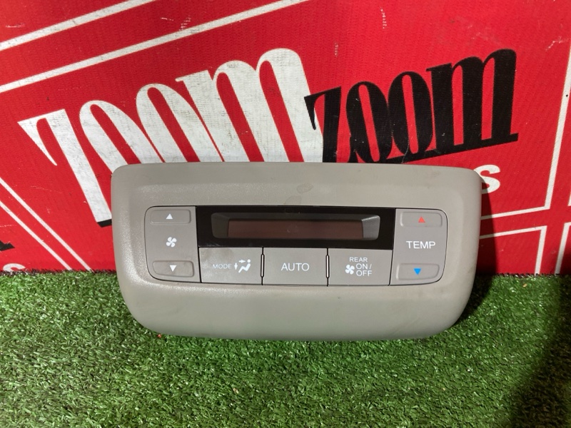 Блок управления климат-контролем, 2000 рублей, Солонцы