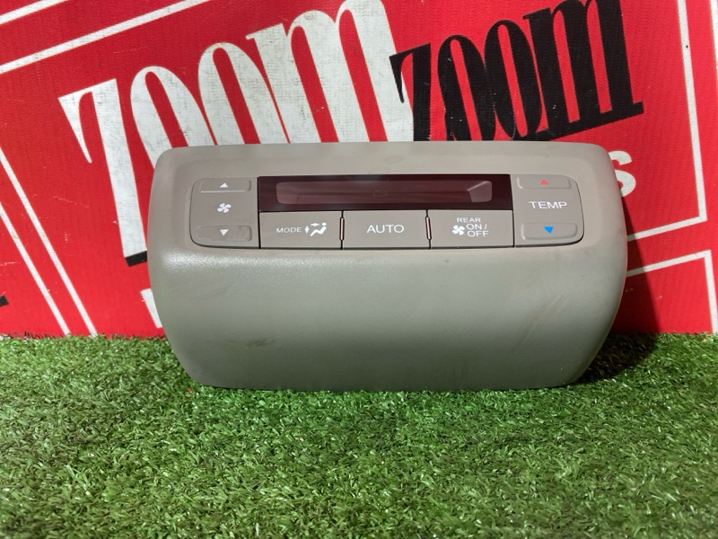 Блок управления климат-контролем, 2000 рублей, Солонцы