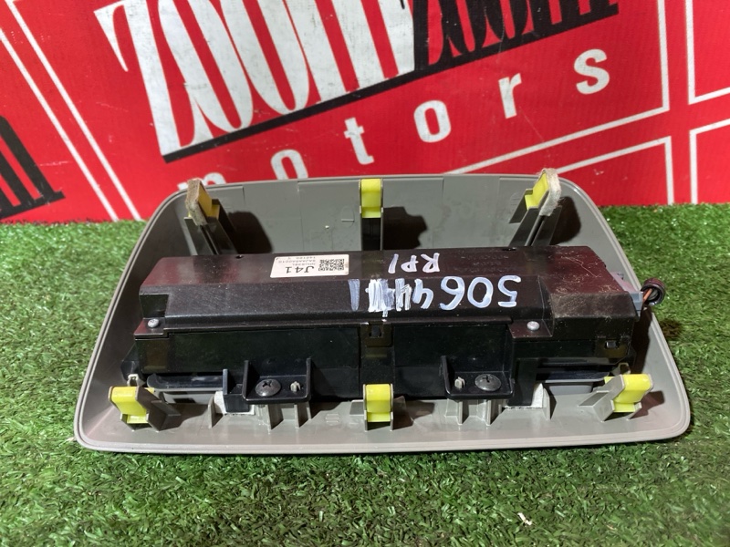 Блок управления климат-контролем, 2000 рублей, Солонцы