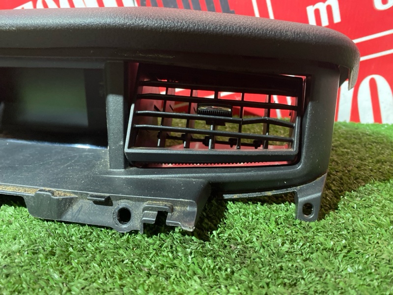 Дисплей, 3500 рублей, Солонцы