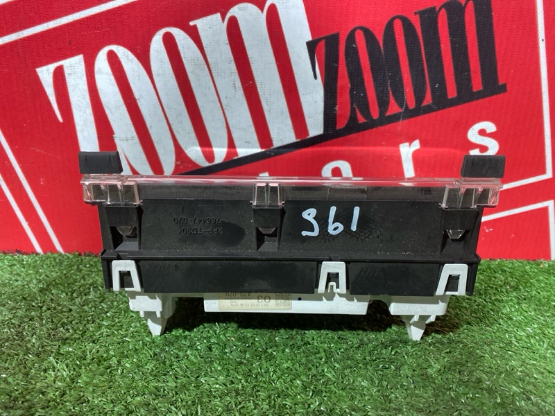 Дисплей, 3500 рублей, Солонцы