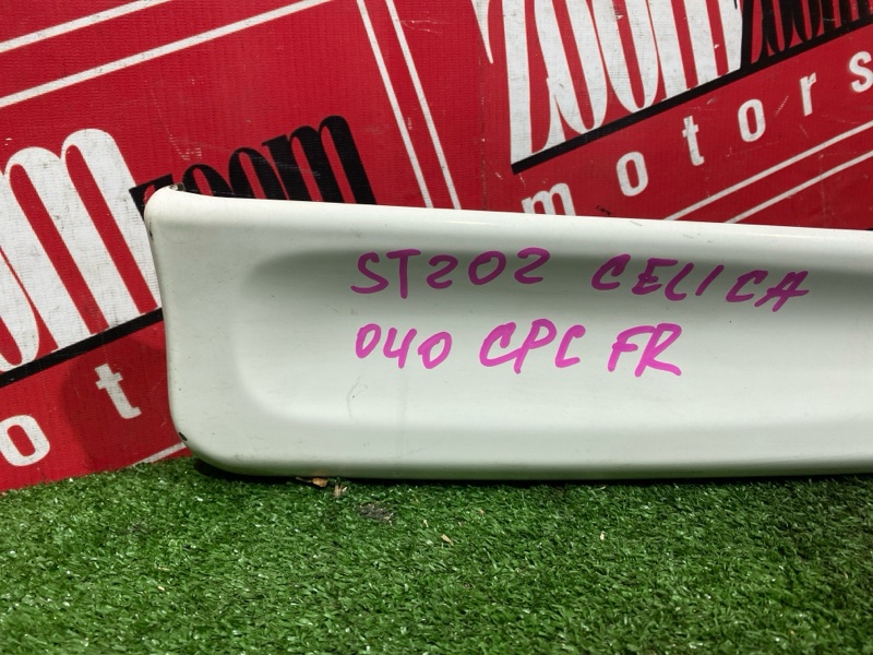 Обвес аэродинамический, 20000 рублей, Солонцы