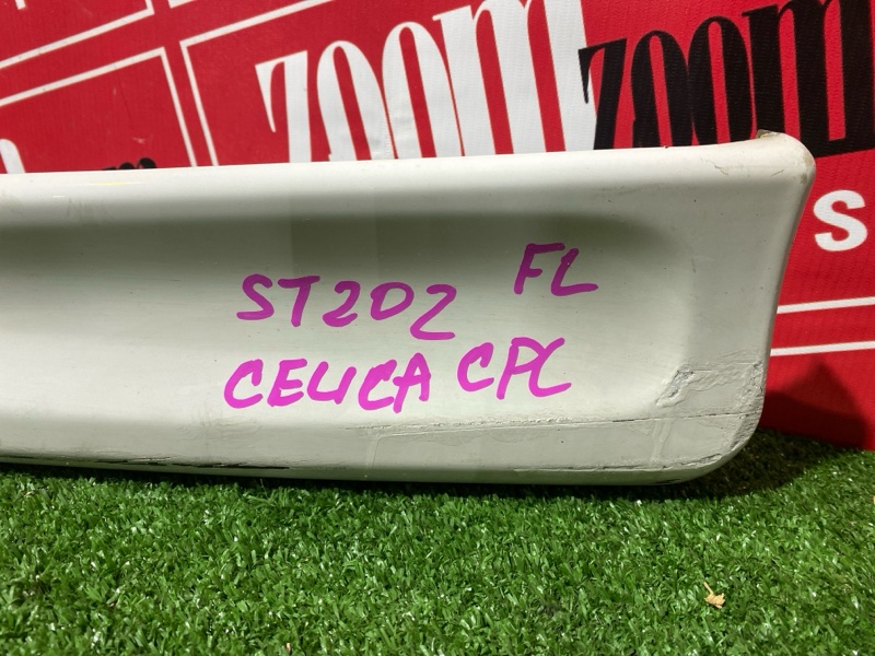 Обвес аэродинамический, 20000 рублей, Солонцы