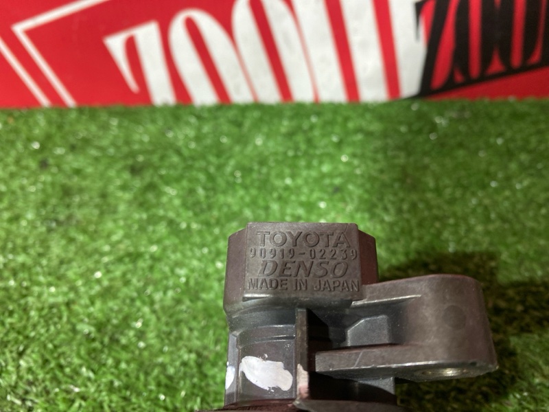 Катушка зажигания, 1500 рублей, Солонцы