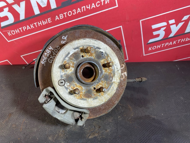 Ступица, 4500 рублей, Солонцы