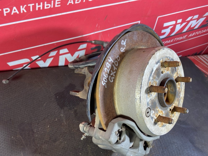 Ступица, 4500 рублей, Солонцы