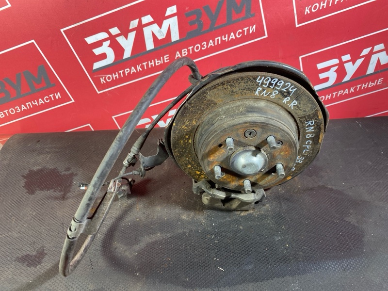 Ступица, 3000 рублей, Солонцы